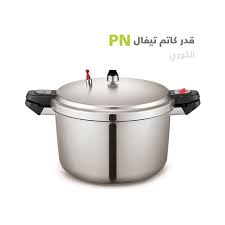 قدر كاتم مطلي تيفال 11 لتر بي ان-  - Image 2