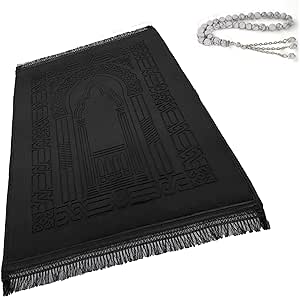 سجادة صلاة اسود مكة  - Image 1