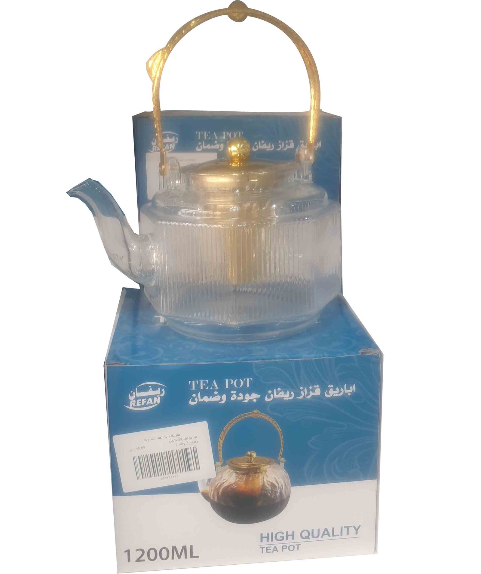 براريد قزاز 1200مل  ذهبي ( روافد ) - Image 1