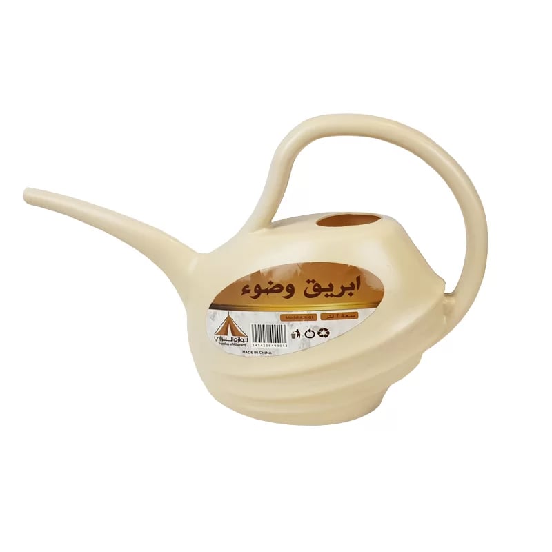 ابريق وضوء 2 لتر  - Image 1
