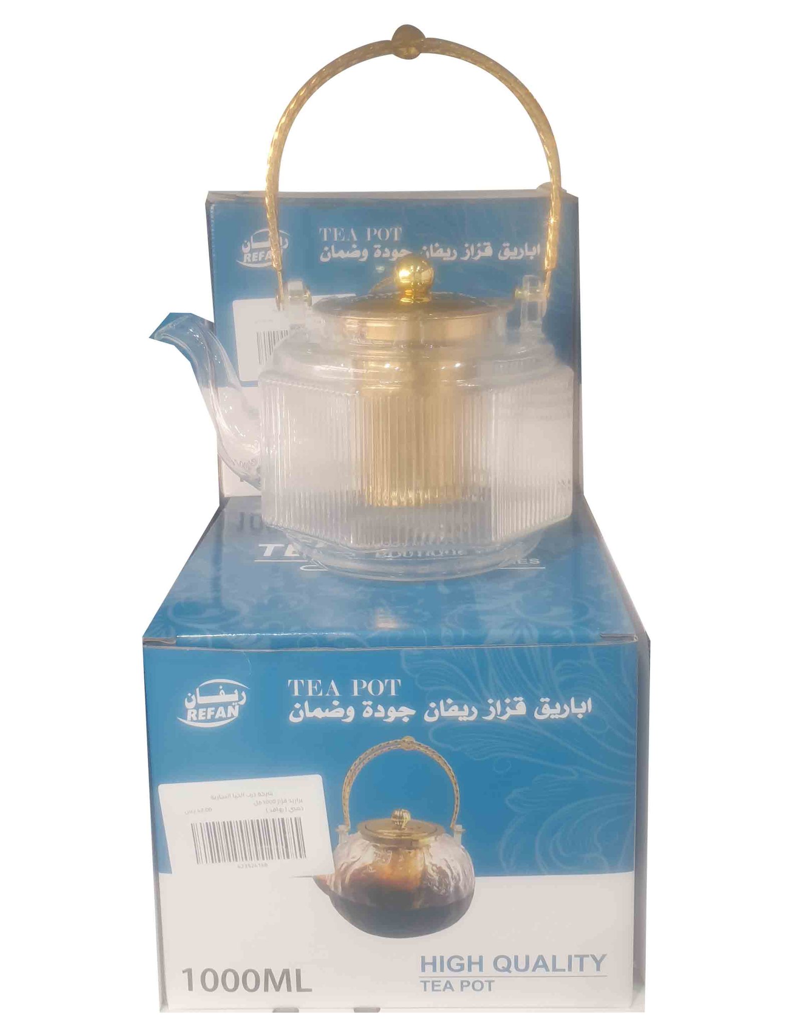 براريد قزاز 1000مل ذهبي ( روافد ) - Image 1