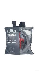 اشتراك تجهيز المركبة 6 مل الاشتراك الخارق - Image 2