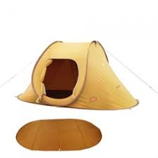 خيمة المبيت قطن 1.5*2.5 كاكي MPT056 - Image 1