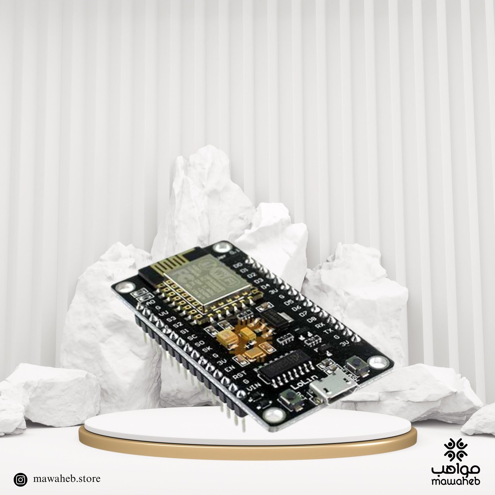 WiFi Module ESP8266 - صورة 1