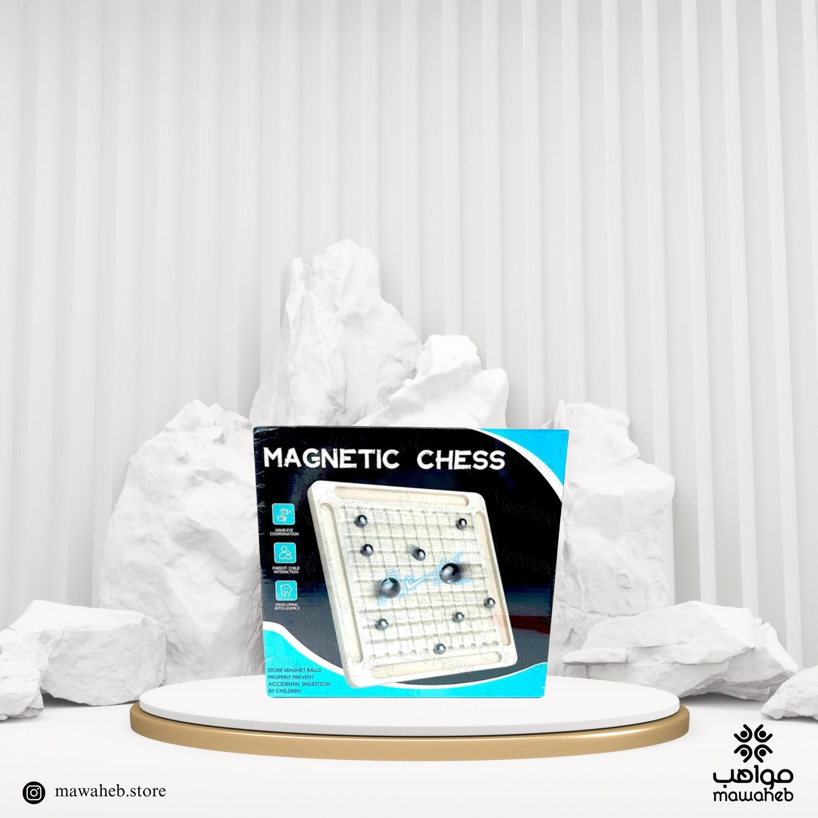 MAGNETIC CHESS - صورة 1