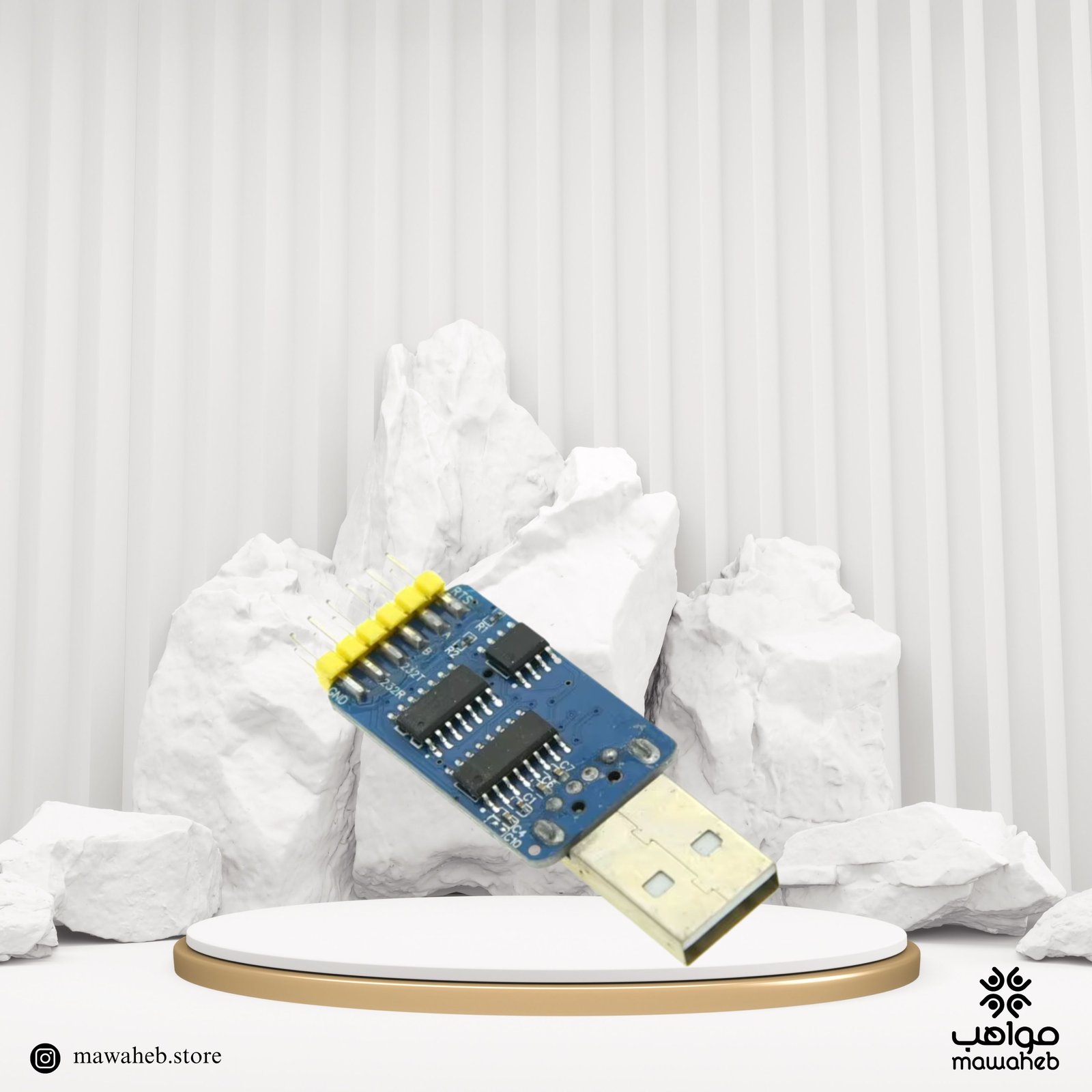 Serial converter TTL UART CP2102 USB Module Board - صورة 1