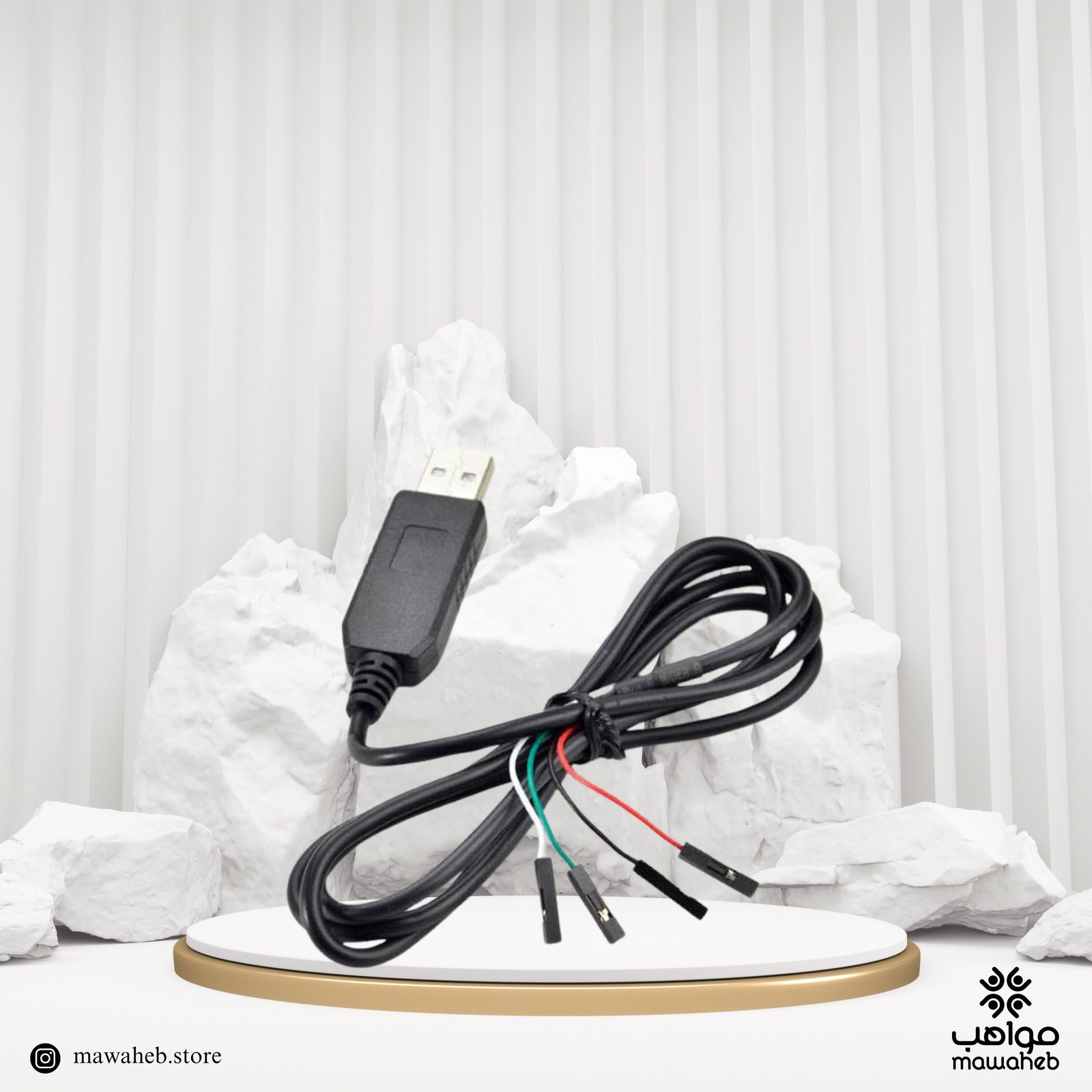 TTL USB cable - صورة 1