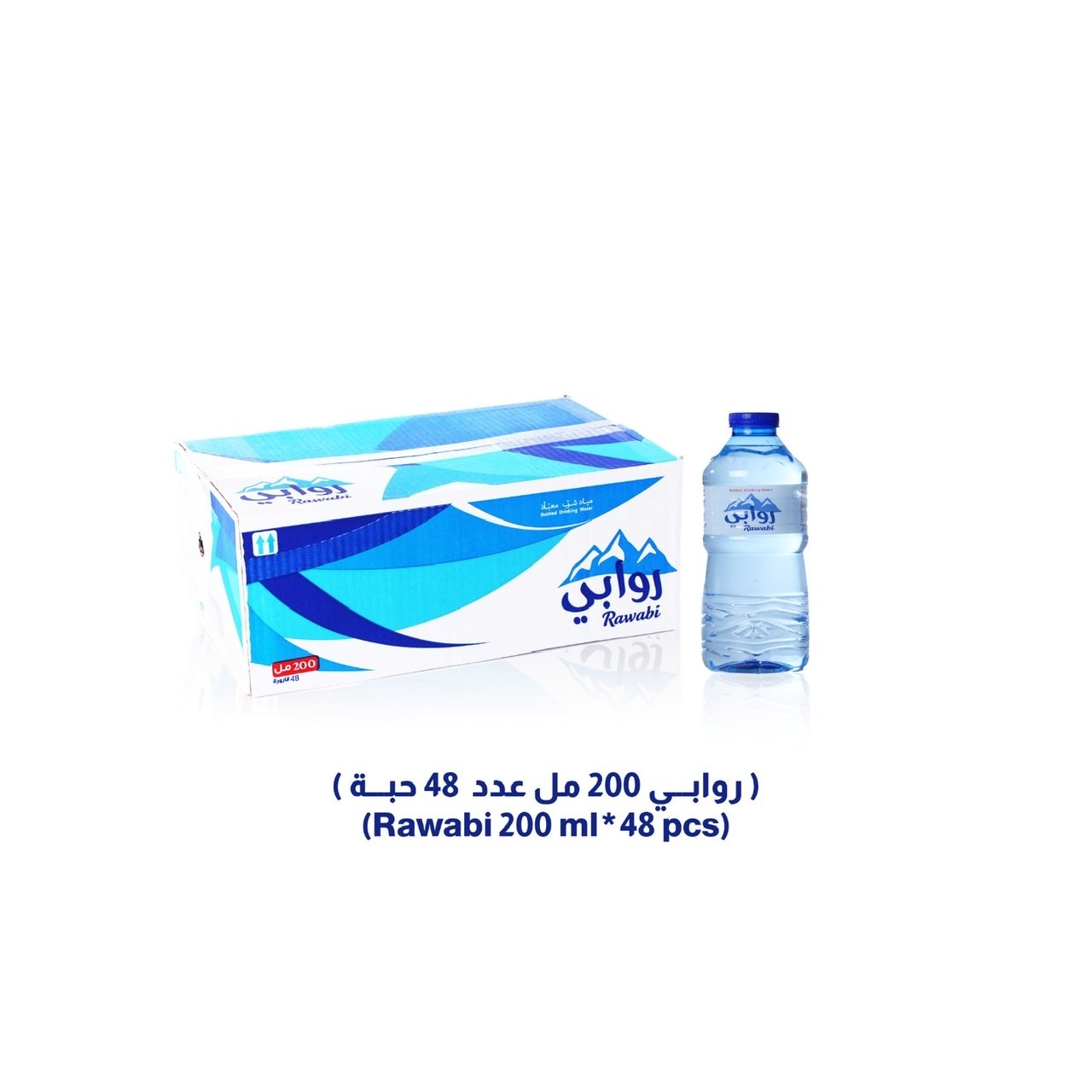 بيبي روابي (200 مل *48 قارورة) - صورة 1