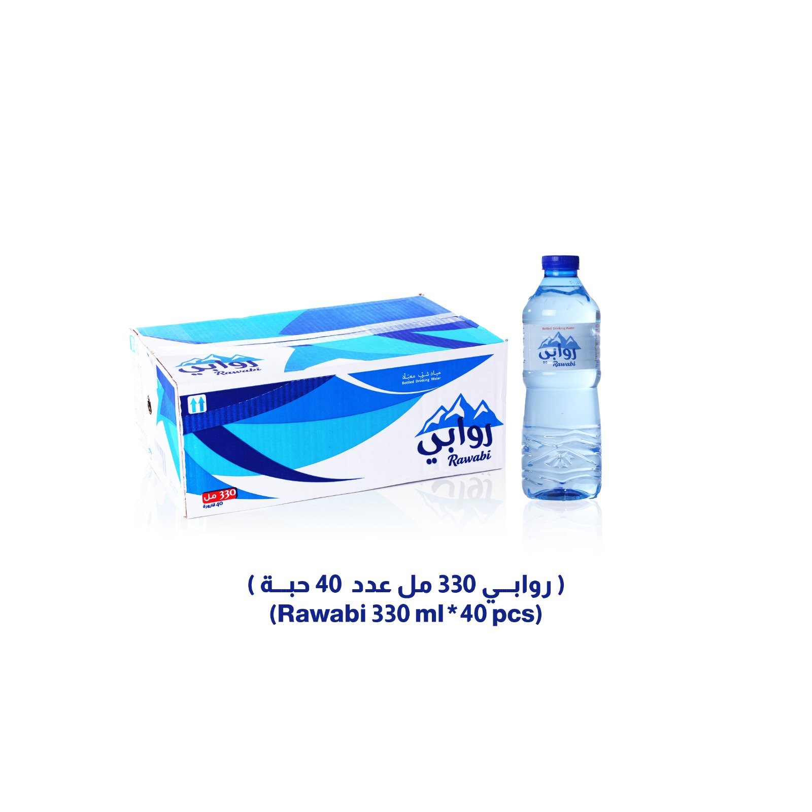 روابي مساجد 330 مل*40 قارورة ( للمساجد فقط) - صورة 1