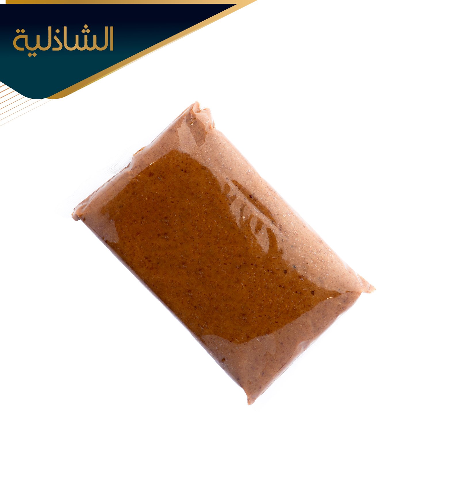 عجينة تمر - صورة 1