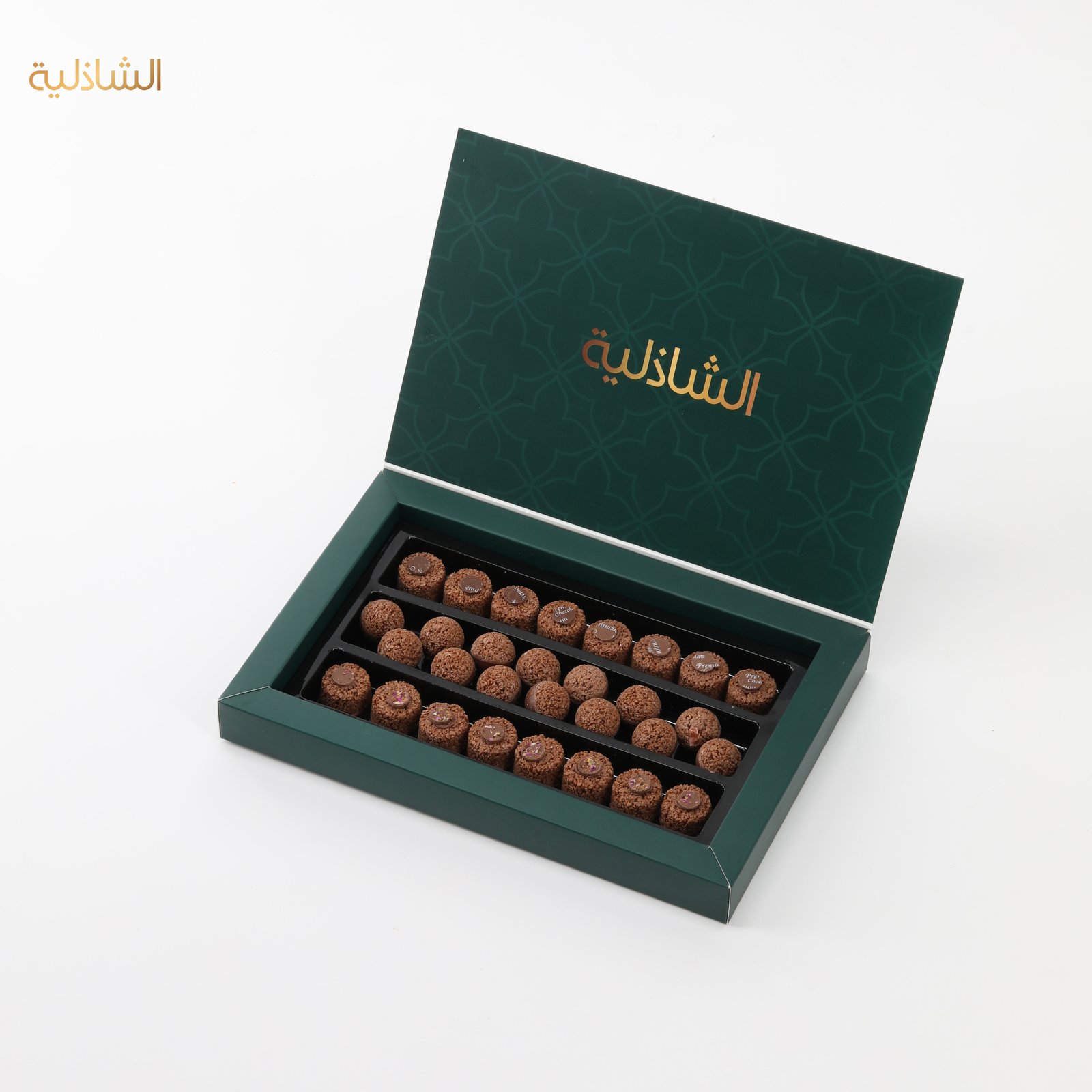 شكولاتة بلجيكي مكشوف( داخل الرياض) - صورة 1