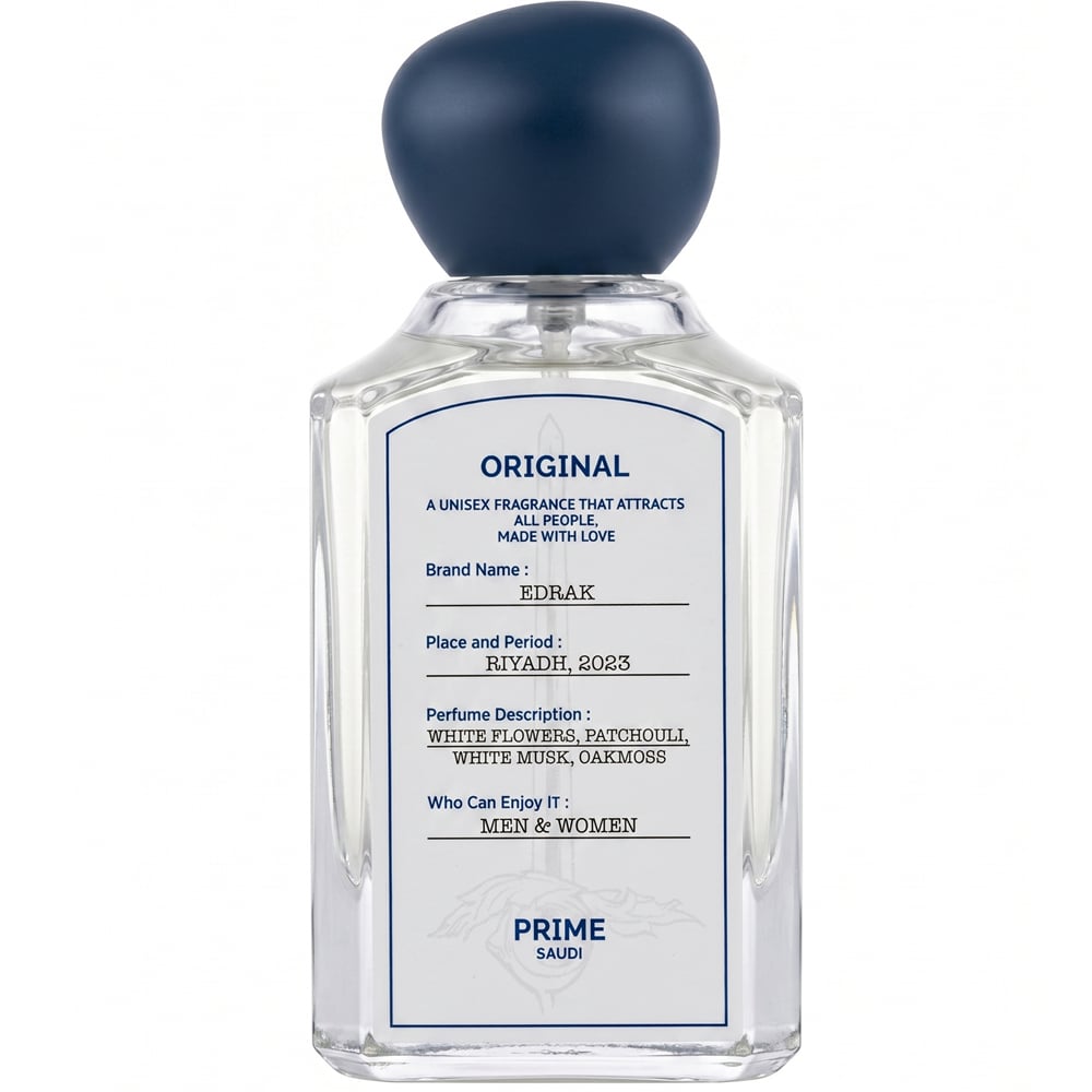 عطر برايم - صورة 2