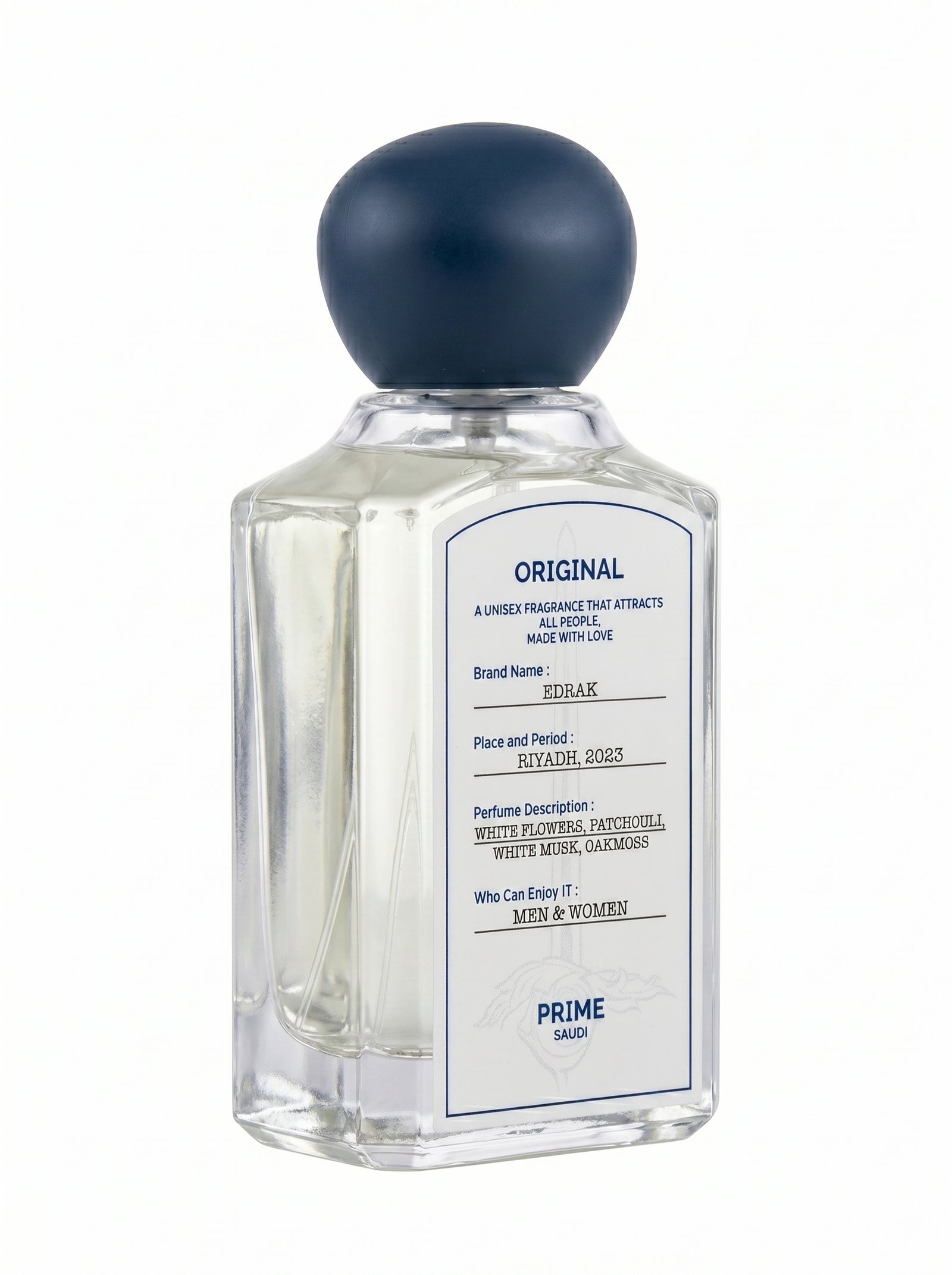 عطر برايم - صورة 3
