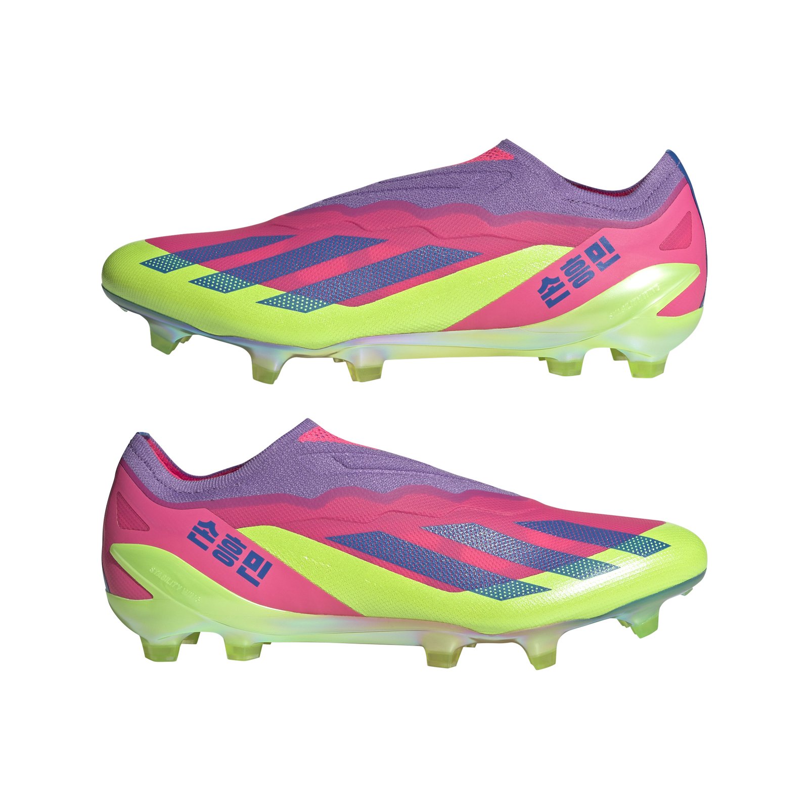 Adidas x Crazyfast Son.1 L FG - Image 11