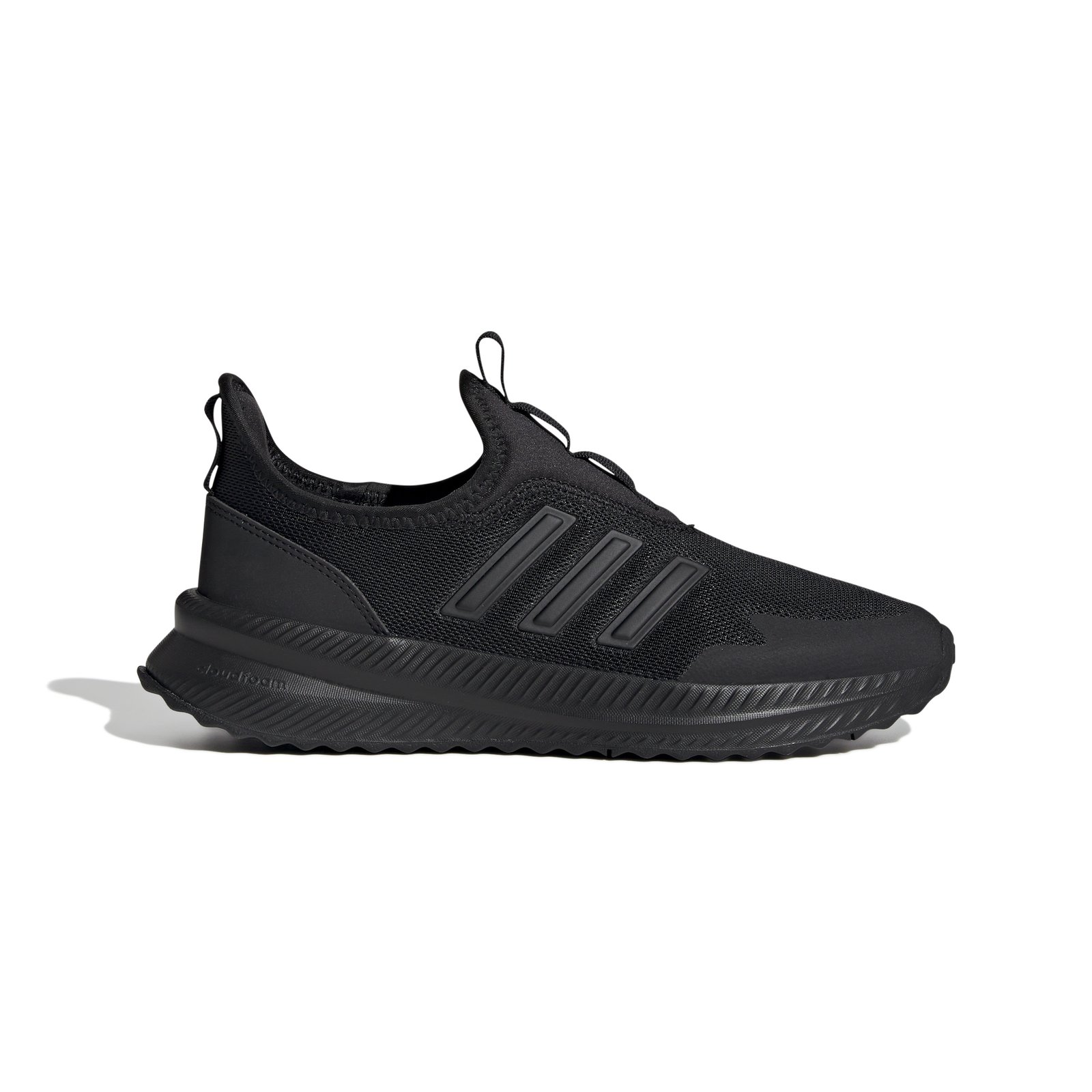 Adidas X_PLRPULSE - Image 1