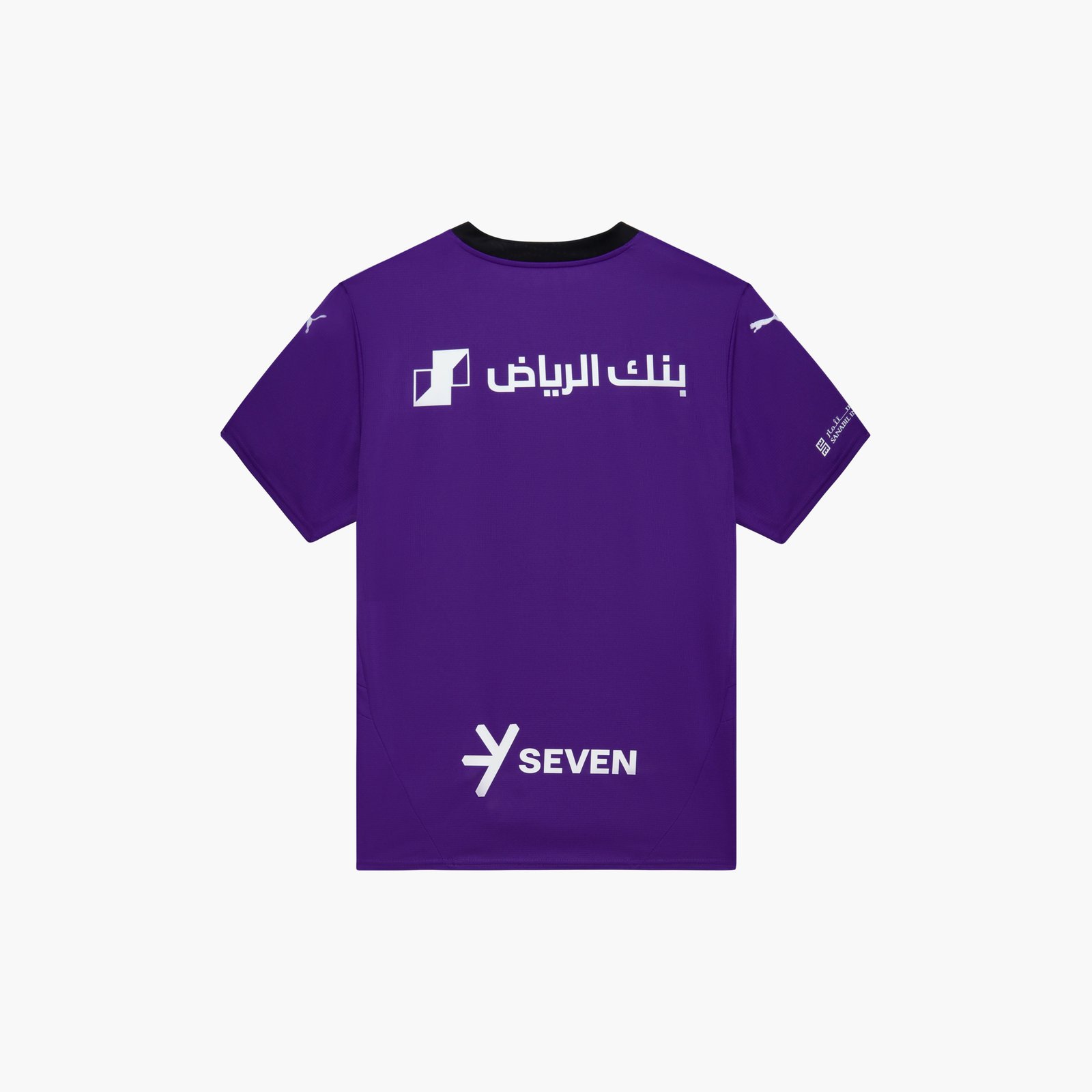 تيشيرت رجالي بوما الهلال السعودي 24/25 الثالث - صورة 2