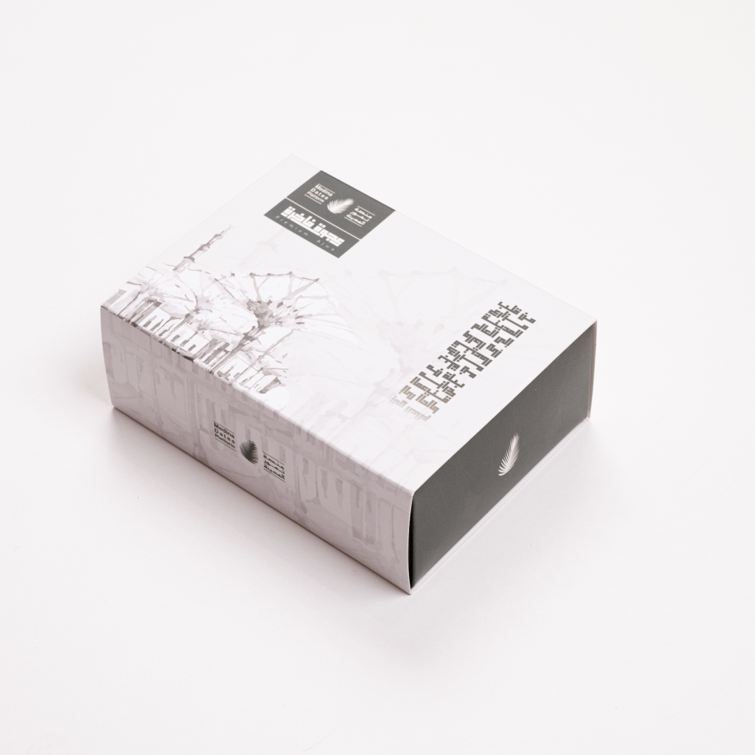 Medina Ajwa - 250gr - Image 1