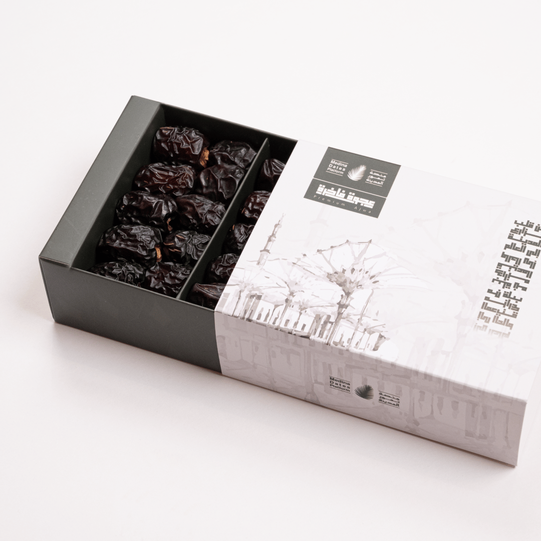 Medina Ajwa - 250gr - Image 4