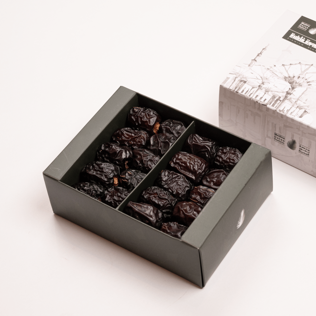 Medina Ajwa - 250gr - Image 2