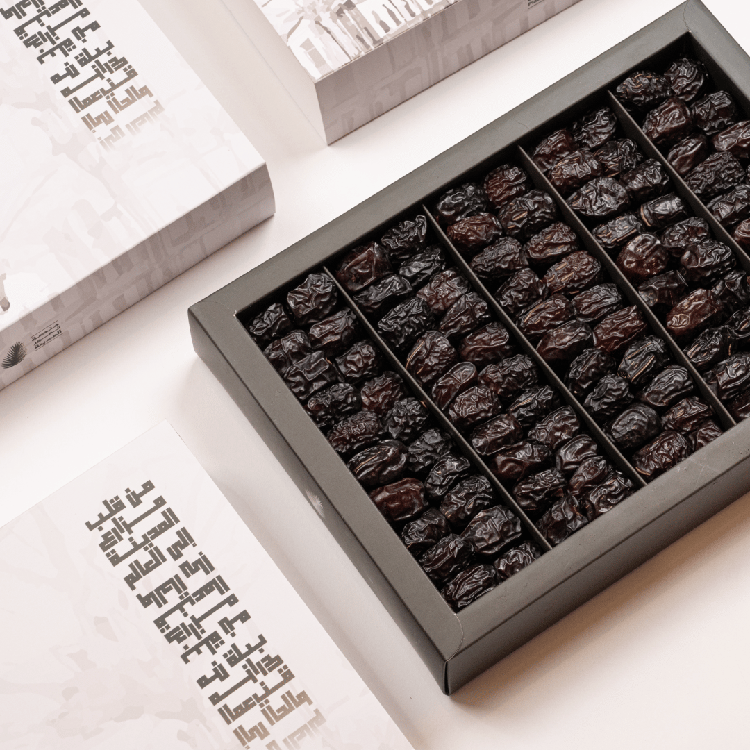 Medina Ajwa - 1Kg - Image 1