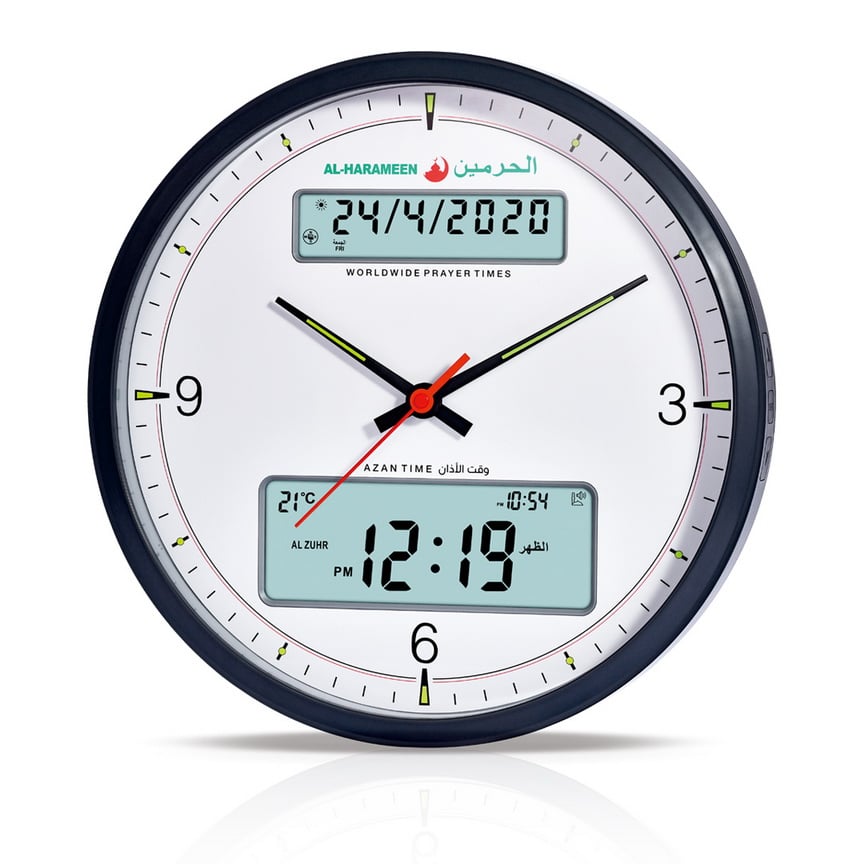 Al-Harameen Prayer Times Wall Clock HA-7003 - Image 1