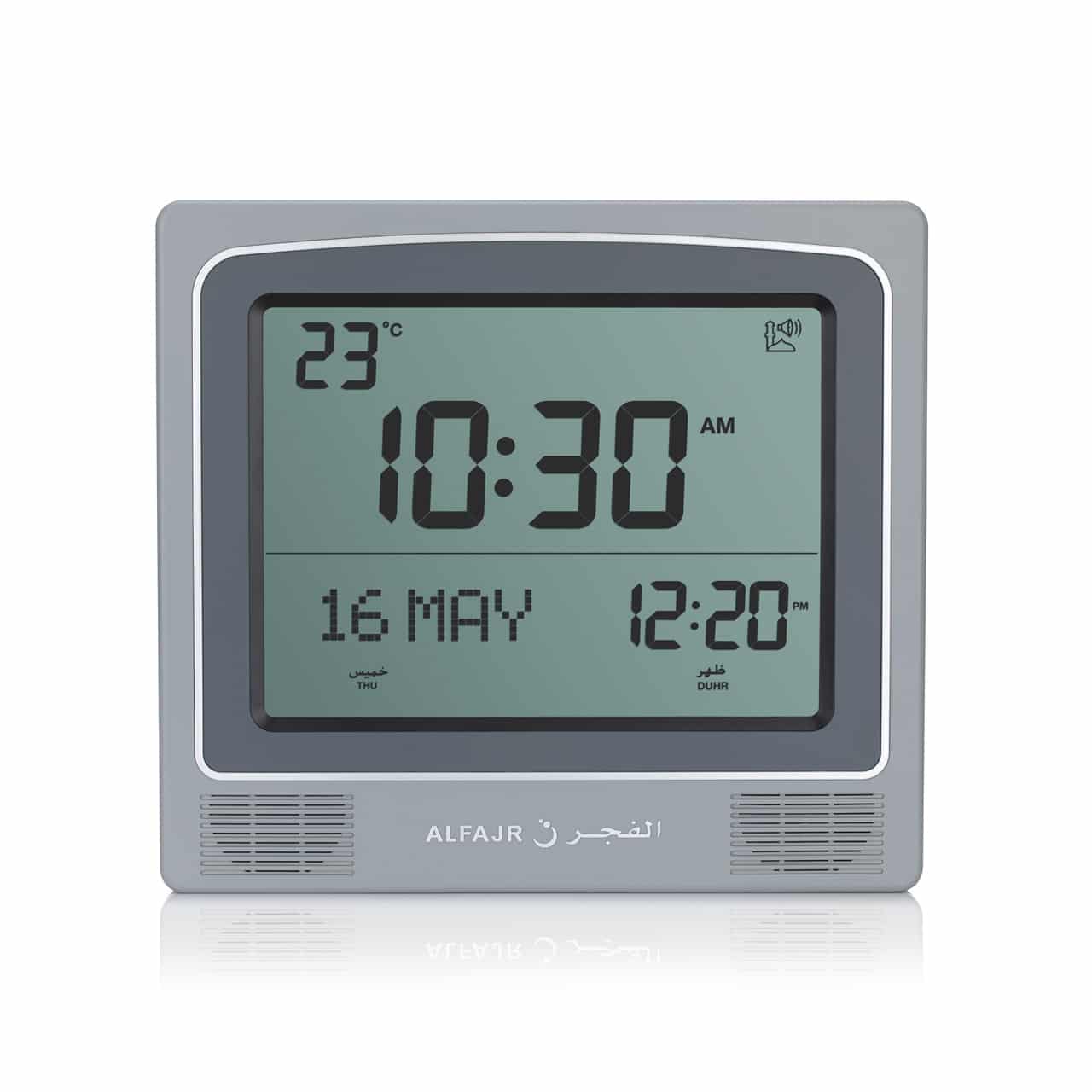 Al-Fajr Azan Wall Clock CW-15 - Image 1