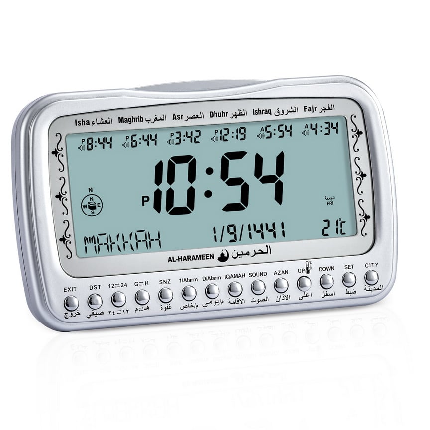 Al-Harameen HA-3007 Desk Azan Clock - Silver - Image 1
