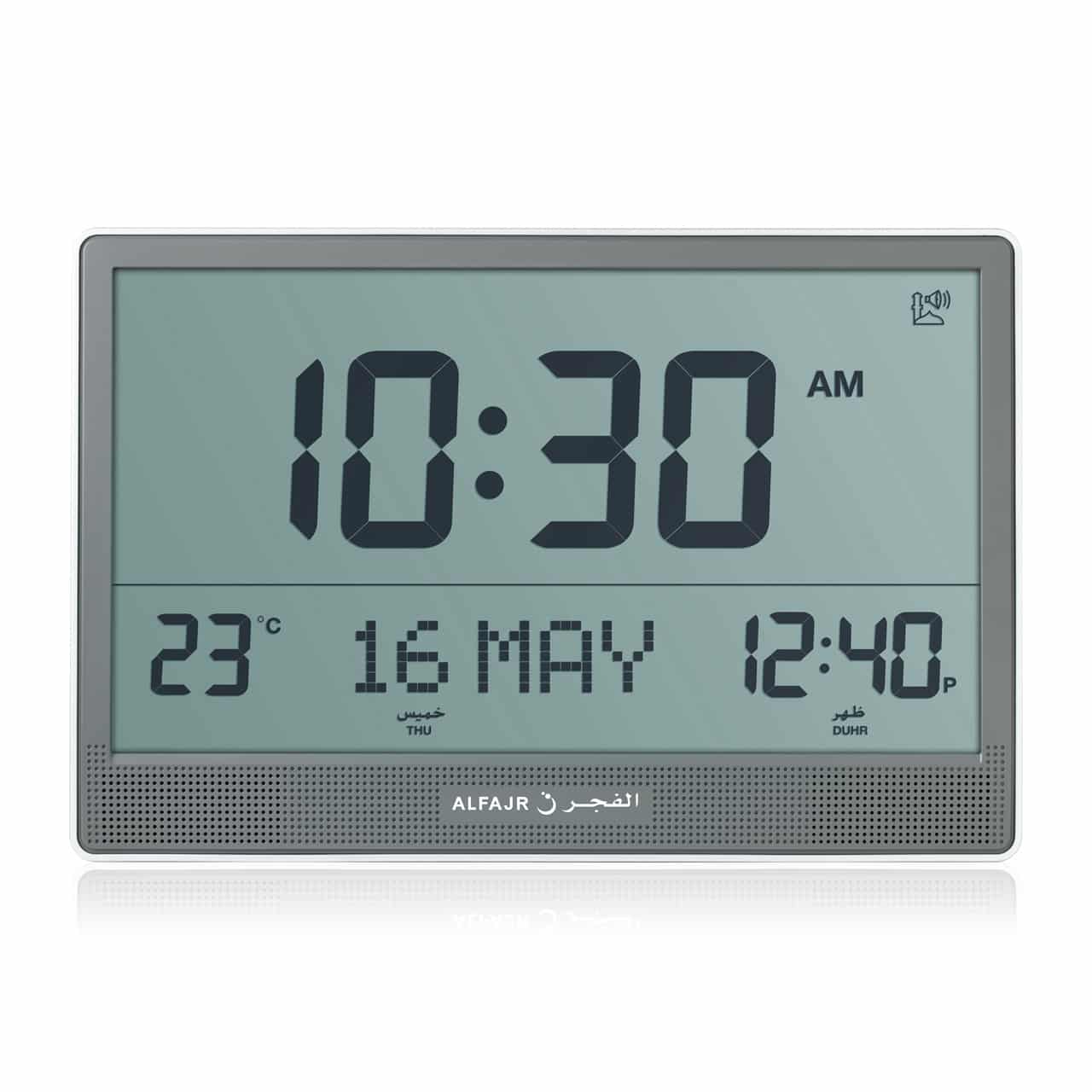 Al-Fajr Azan Wall Clock CJ-17 - GRAY - Image 1