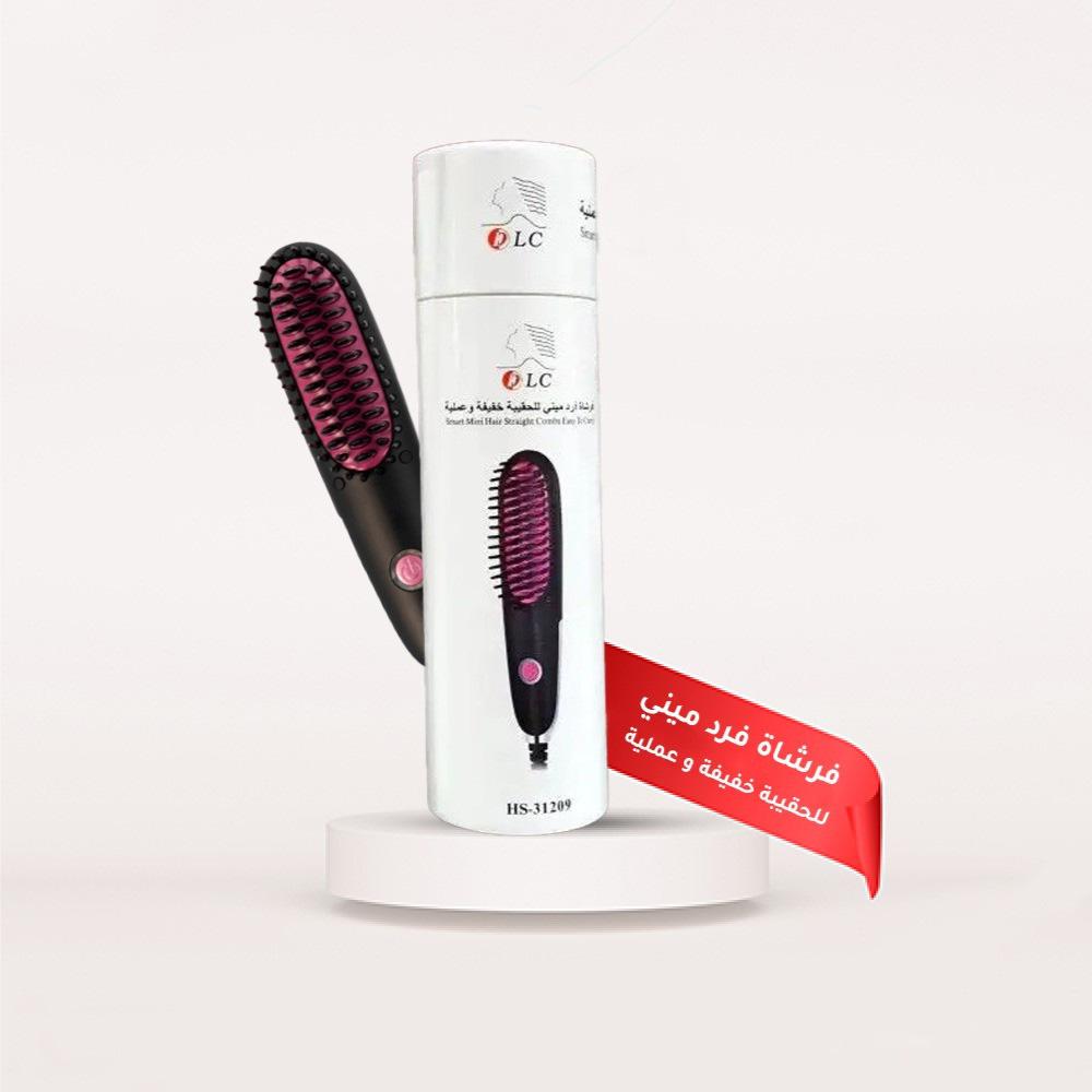 Bag Hair Straightening Brush - Image 2