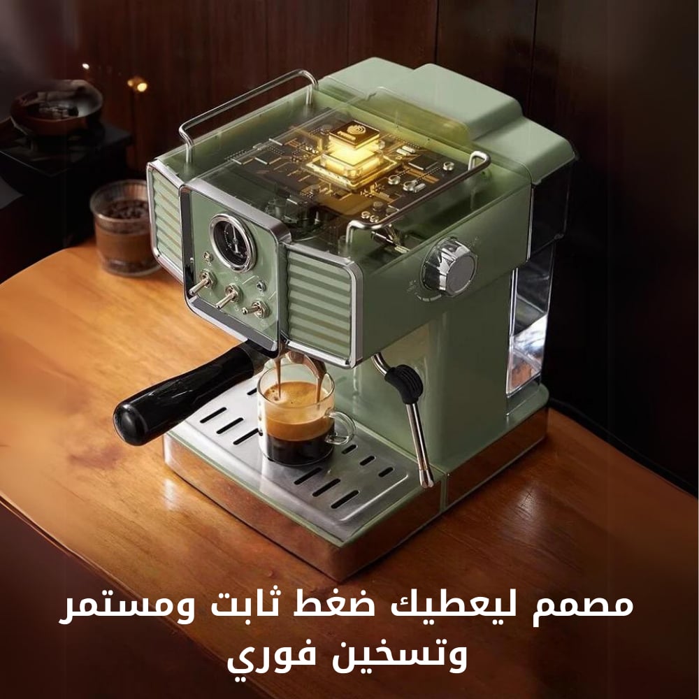 Espresso Coffee Machine 1.5 L - Image 2