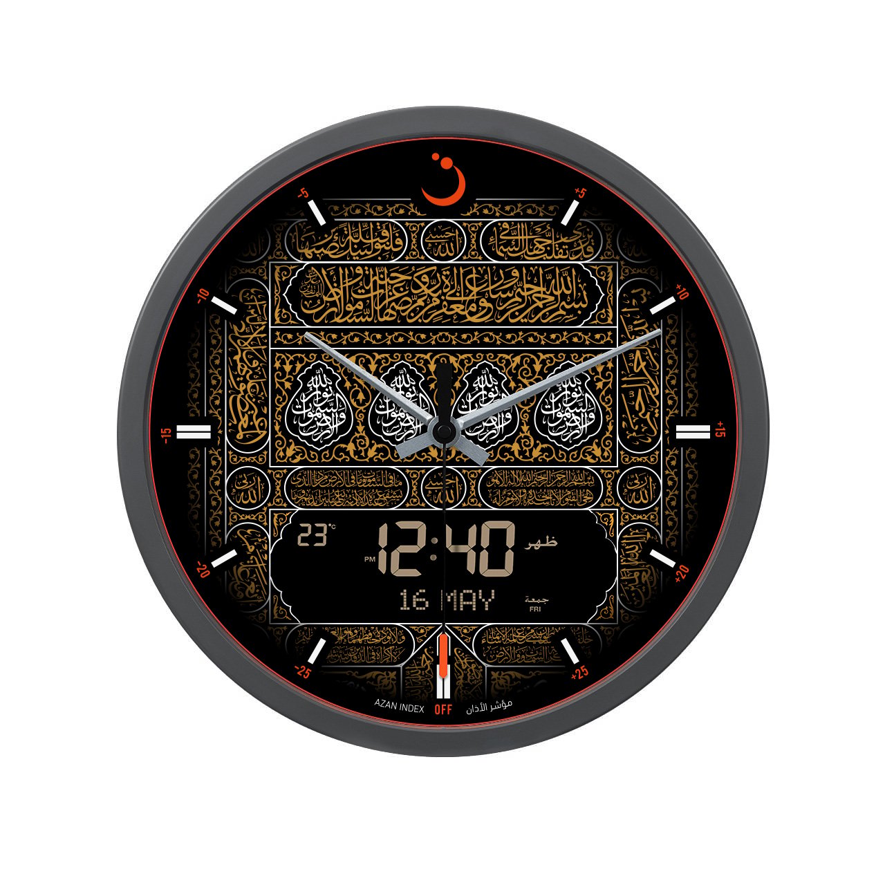 Al-Fajr Azan Clock CR-23 - Kaa'ba - Image 1