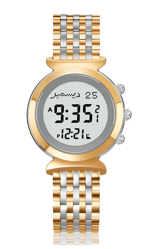 Al-Harameen men's Wrist Watch HA-6352 - Gold and Silver - Image 1