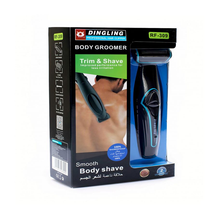 Body Groomer - Image 3