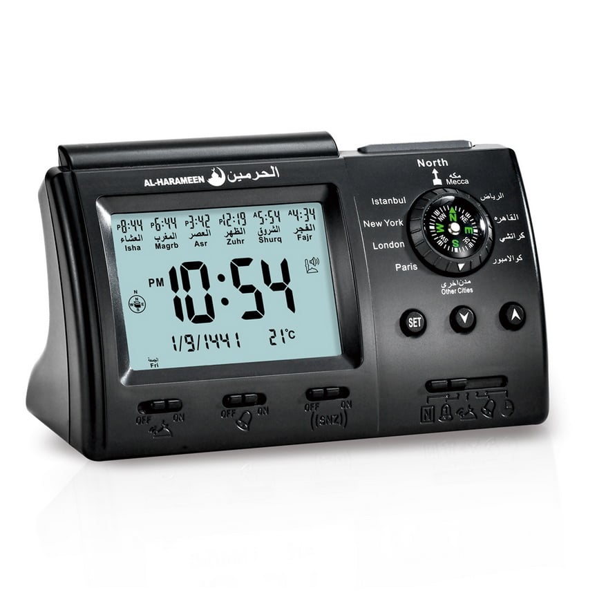 Al-Harameen HA-3005 Desk Azan Clock - Black - Image 1