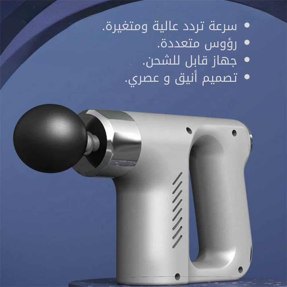 Massage and Relaxation Device - Image 5