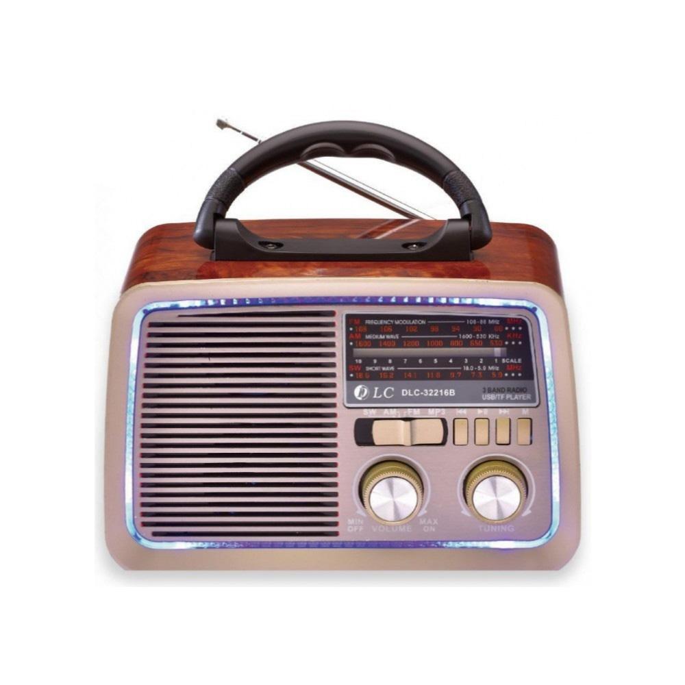 Rechargeable Heritage Style Portable Radio - Image 1