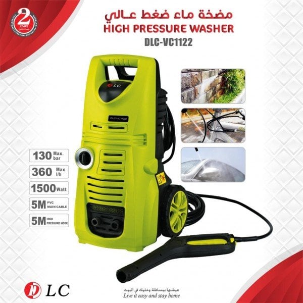 High Pressure Washer - Image 2