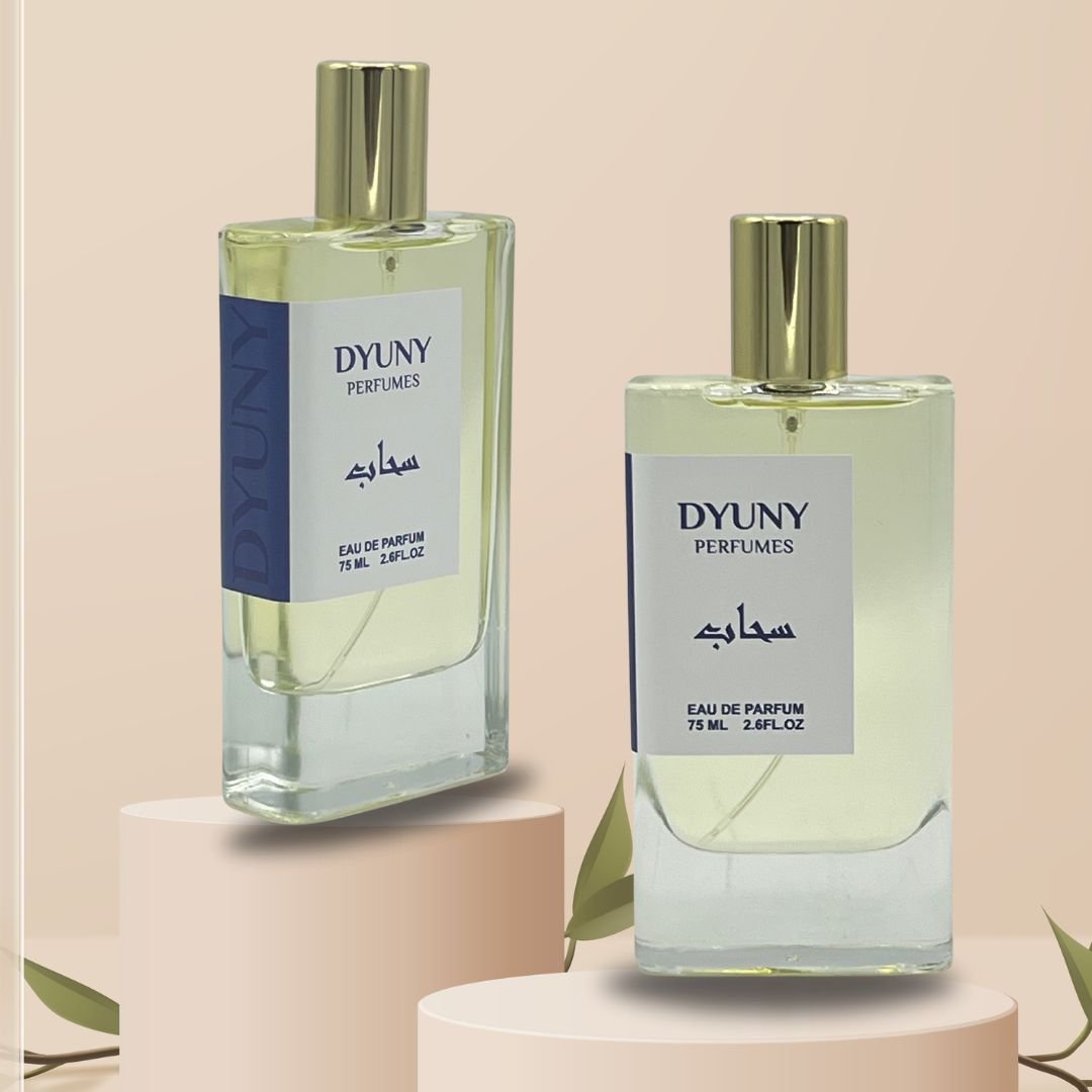 عطر سحاب - صورة 2