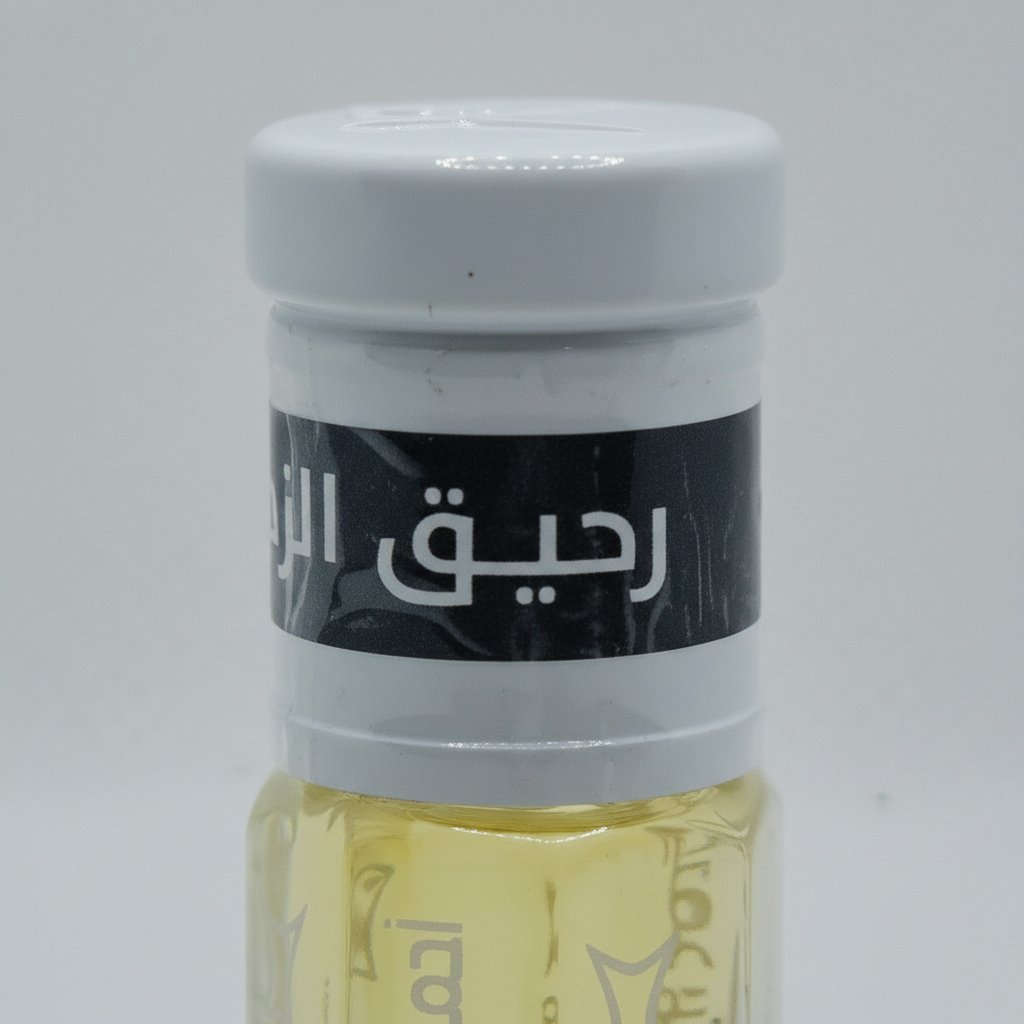 رحيق الزهور: زيت عطري فاخر بعبير الأزهار - صورة 3