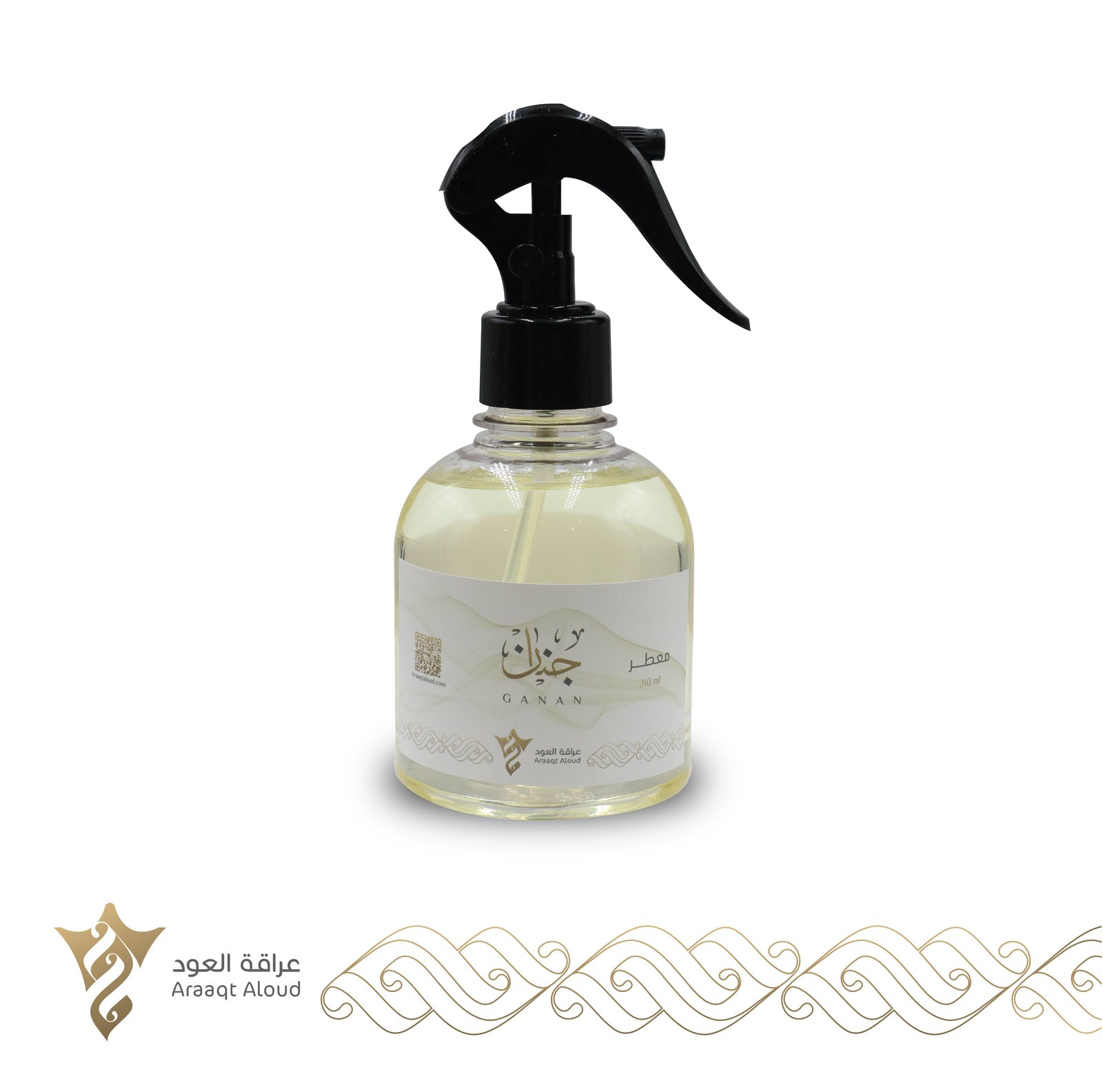 معطر جنان - صورة 1