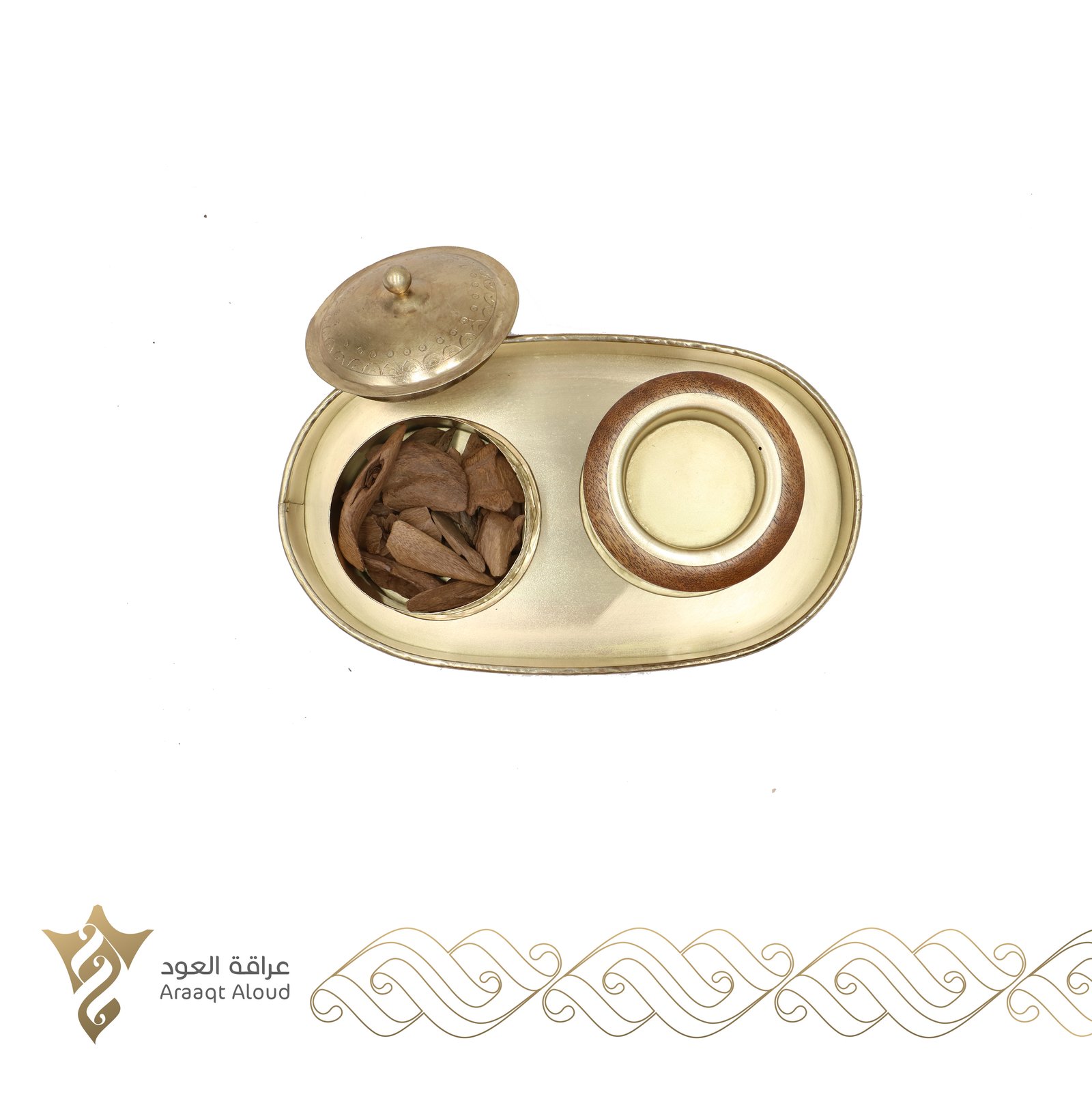 مبخرة وعلبة عود وطبق حديدي فاخر بالنقش العربي ( ذهبي ) - صورة 2
