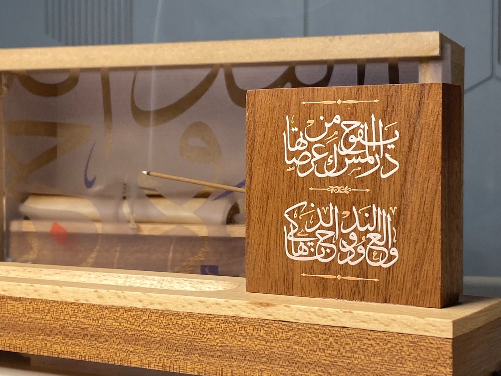 مبخرة مكتبية من الخشب الطبيعي الفاخر - صورة 2