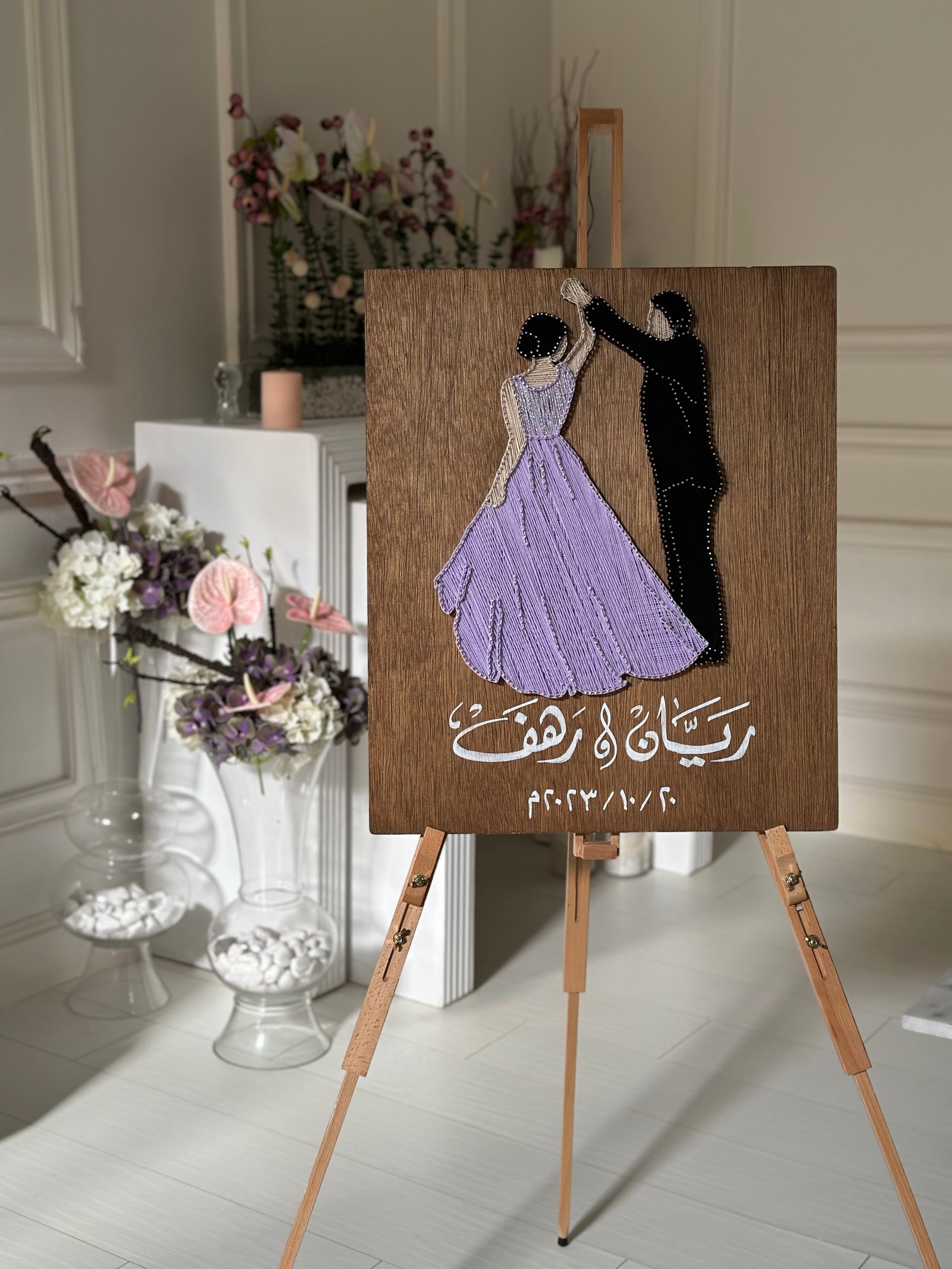 تصميم عروسين - صورة 2