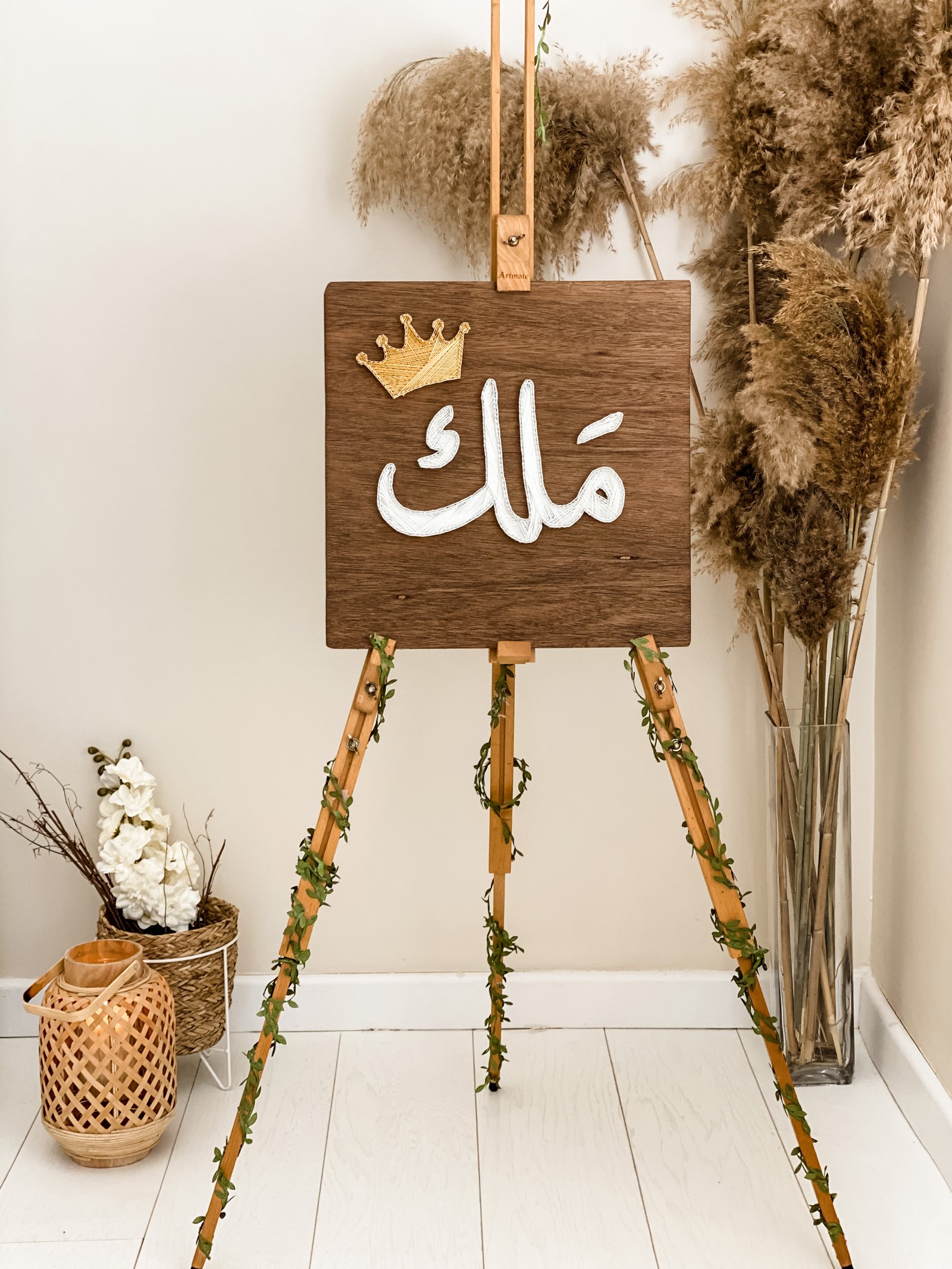 لوحة تاج + اسم  - صورة 1