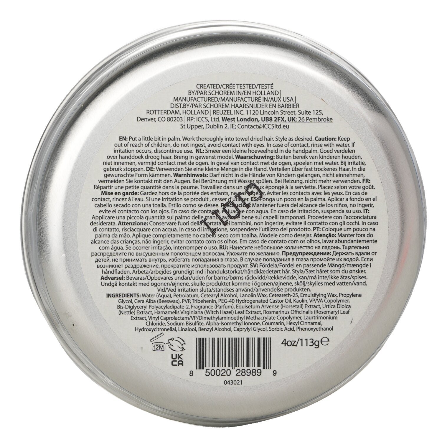 Concrete Hold Matte Pomade من Reuzel - صورة 3