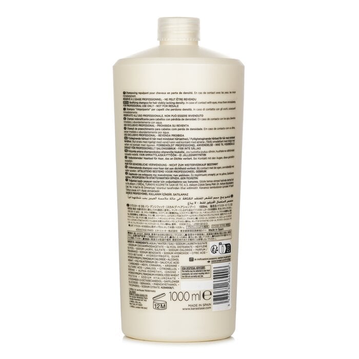 Densifique Bain شامبو مكثف للحجم (للشعر الفاقد للكثافة بوضوح) 1000ml/34oz من Kerastase - صورة 3