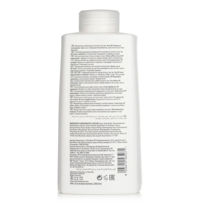 Sp by Wella - Image 3