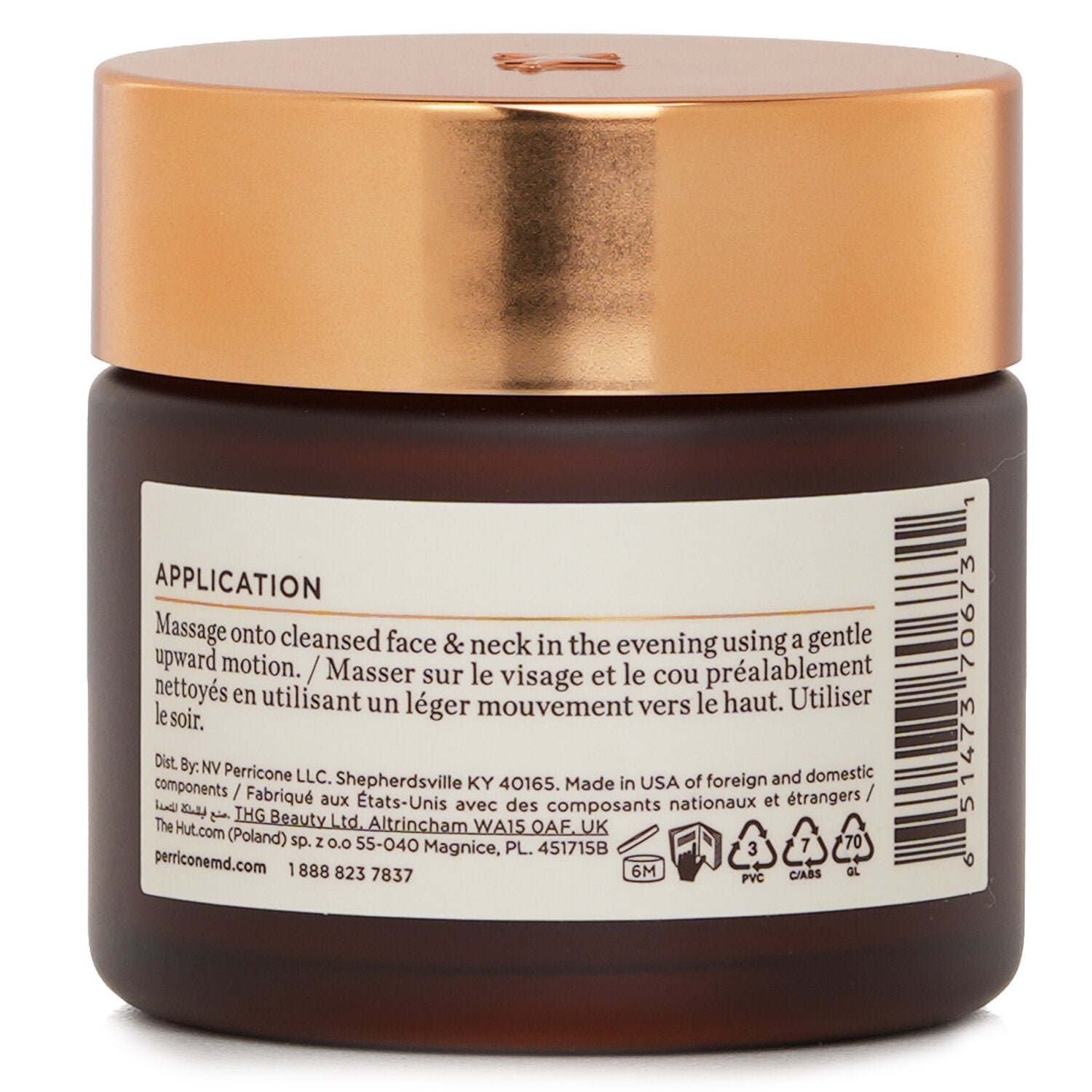 مرطب ليلي مكثف Essential Fx Acyl-Glutathione من Perricone MD - صورة 3