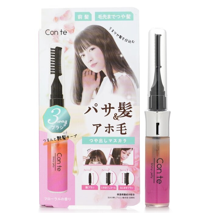 Hair Shiny Gel 3 head brush (Flower Scent) 11g by Beauty World - Image 2