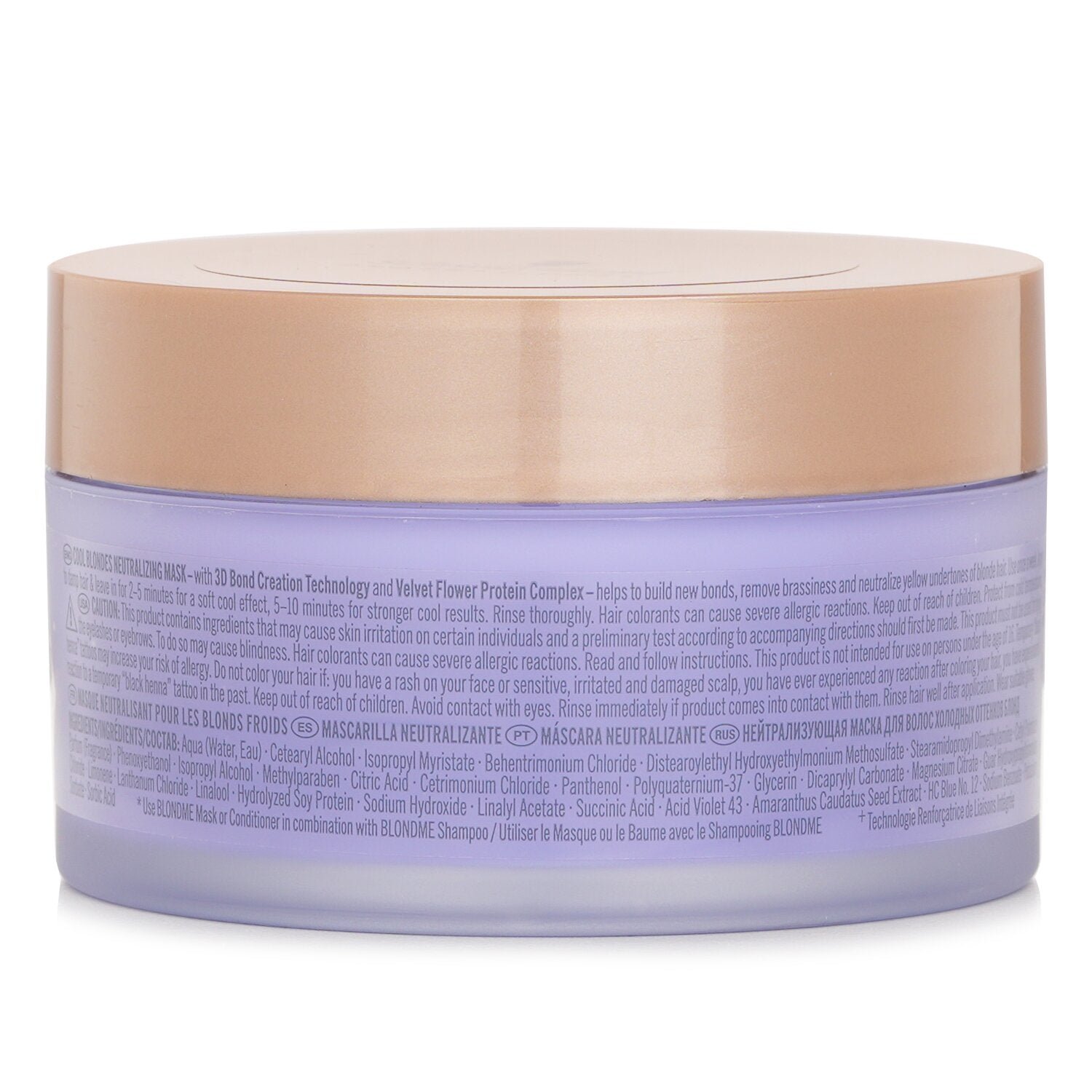 Blond Me Cool Blondes Neutra Mask من Schwarzkopf - صورة 3
